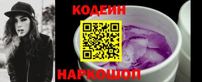меф VHQ Конаково