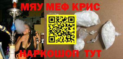скорость Комсомольск-на-Амуре