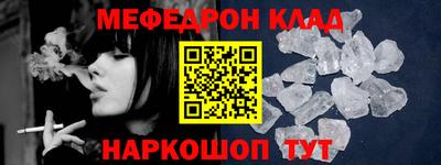 скорость Комсомольск-на-Амуре