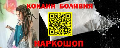 мефедрон Коммунар