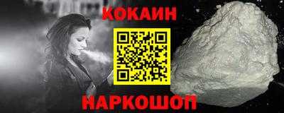скорость Комсомольск-на-Амуре