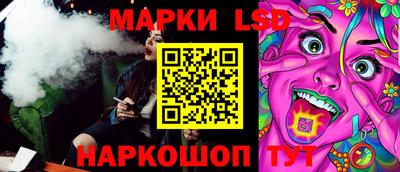 мефедрон Коммунар