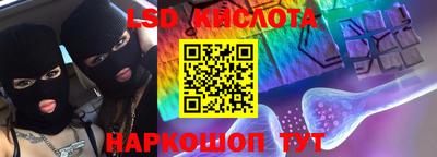 меф VHQ Конаково