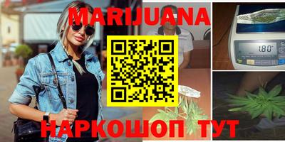мефедрон Коммунар
