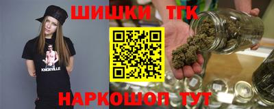 меф VHQ Конаково