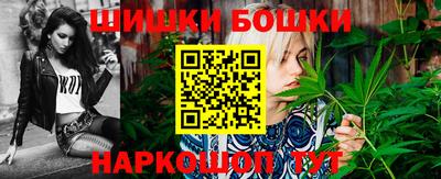 мефедрон Коммунар