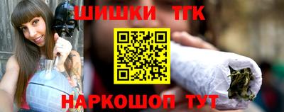 меф VHQ Конаково