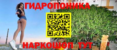 мефедрон Коммунар