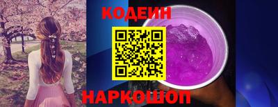 меф VHQ Конаково