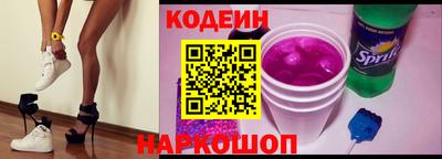 меф VHQ Конаково