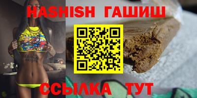 меф VHQ Конаково