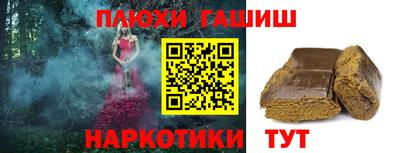 меф VHQ Конаково
