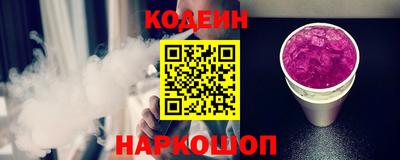 меф VHQ Конаково
