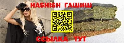 меф VHQ Конаково