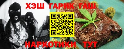 мефедрон Коммунар
