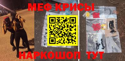 скорость Комсомольск-на-Амуре