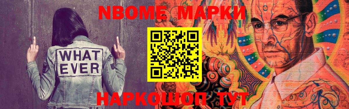 Котлас  MEGA tor  ЛСД экстази ecstasy  Вход с VPN  ЛСД экстази кислота 